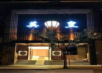 获嘉哪个KTV出台陪酒服务好-英皇国际KTV消费服务点评